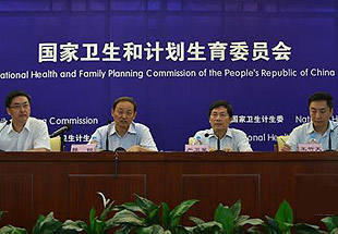 卫计委正式印发：医学检验实验室标准规范两大文件，第三方实验室迎来利好